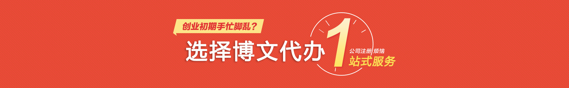 兴城小二会计网